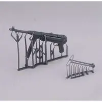 1/16 Scale Model Kit - Weapon