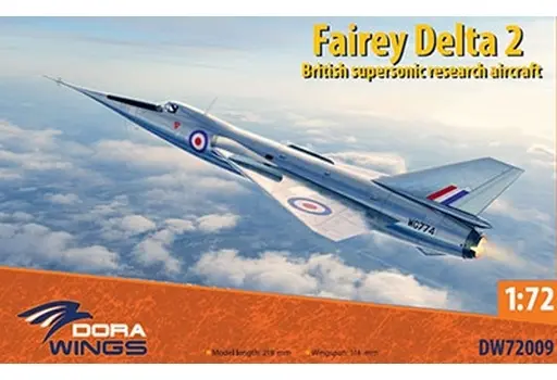 1/72 Scale Model Kit - Aircraft / Concorde