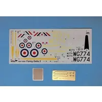 1/72 Scale Model Kit - Aircraft / Concorde