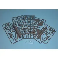 1/72 Scale Model Kit - Aircraft / Concorde