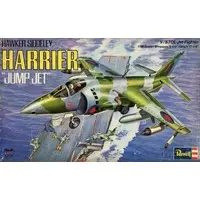 1/32 Scale Model Kit - Fighter aircraft model kits