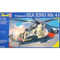 1/72 Scale Model Kit - Helicopter