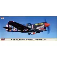 1/72 Scale Model Kit - Fighter aircraft model kits / Curtiss P-40