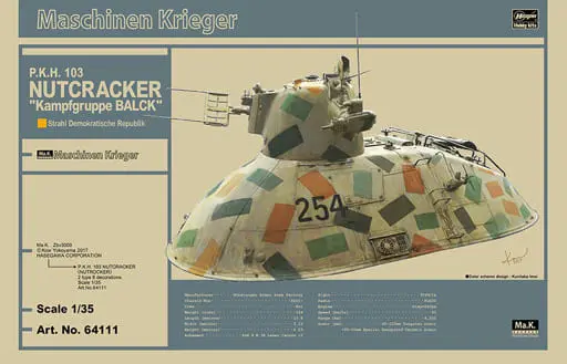 1/35 Scale Model Kit - Maschinen Krieger ZbV 3000 / Nutcracker