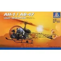 1/72 Scale Model Kit - Helicopter