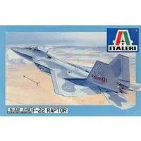1/48 Scale Model Kit - Fighter aircraft model kits