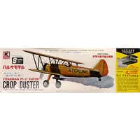 Wooden kits - Aircraft