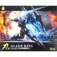 1/100 Scale Model Kit - Blade King