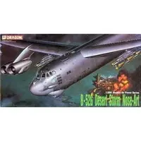 1/200 Scale Model Kit - AIR SUPERIORITY SERIES
