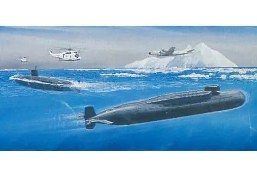 1/700 Scale Model Kit - Submarine