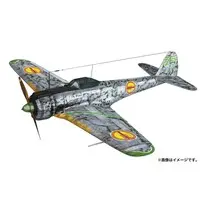 1/144 Scale Model Kit - The Magnificent Kotobuki / Ki-43-I hei Hayabusa