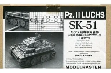 1/35 Scale Model Kit - Detail-Up Parts / Luchs