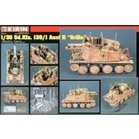 1/35 Scale Model Kit (1/35 Sd. kfz. 138/1 Ausf. H ”Grille” [28003])
