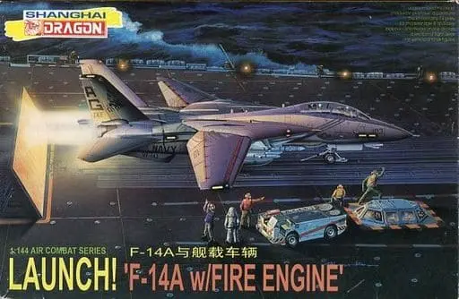 1/144 Scale Model Kit - Fire-Engine / F-14
