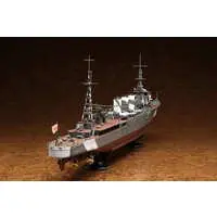 1/350 Scale Model Kit - Light cruiser