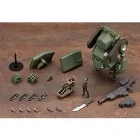 1/35 Scale Model Kit - Tank / Nacchin