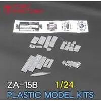 1/24 Scale Model Kit - 1/100 Scale Model Kit - 1/35 Scale Model Kit - 1/350 Scale Model Kit - Detail-Up Parts
