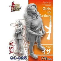 1/24 Scale Model Kit - Girls in action series