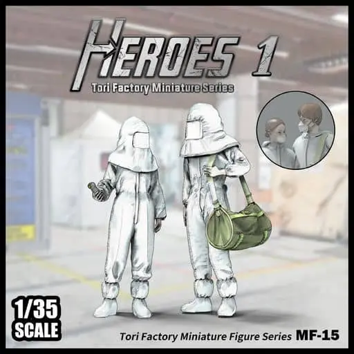 1/35 Scale Model Kit - Military Figure Series