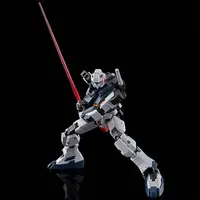 Gundam Models - MOBILE SUIT GUNDAM BATTLE FIELD