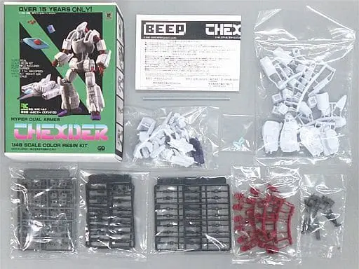 1/48 Scale Model Kit - Thexder