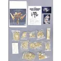 Resin cast kit - The Five Star Stories