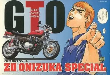 Plastic Model Kit - GTO: Great Teacher Onizuka
