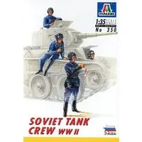 1/35 Scale Model Kit - Tank