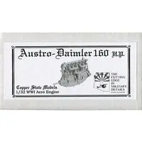 1/32 Scale Model Kit - Detail-Up Parts