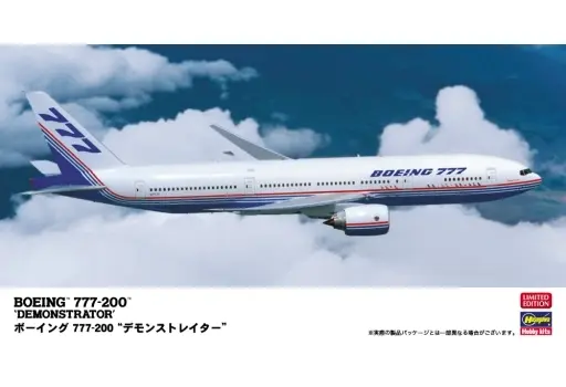 1/200 Scale Model Kit - Airliner