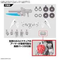 1/144 Scale Model Kit - 30 MINUTES MISSIONS / Acerby