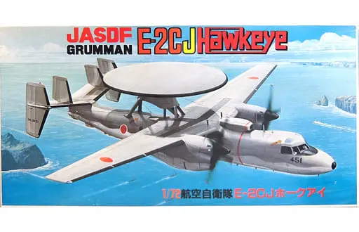 1/72 Scale Model Kit - Famous Fighter Series