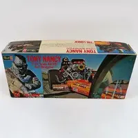 Plastic Model Kit - Vehicle