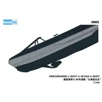 1/144 Scale Model Kit - Warship plastic model kit / U-Boot Typ VII