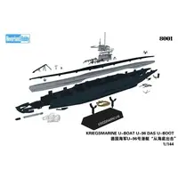 1/144 Scale Model Kit - Warship plastic model kit / U-Boot Typ VII