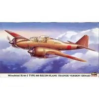 1/72 Scale Model Kit - Fighter aircraft model kits / Mitsubishi Ki-46