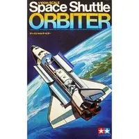 1/100 Scale Model Kit - Space Shuttle / Space Shuttle Orbiter