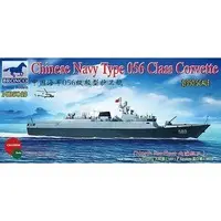 1/350 Scale Model Kit - Warship plastic model kit