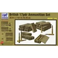 1/35 Scale Model Kit - Tank