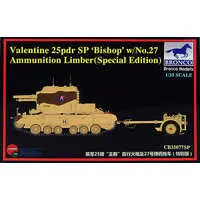 1/35 Scale Model Kit (1/35 Valentine 25pdr SP ’Bishop’ w/No.27 Ammunition Limber Special Edition [CB35077SP])