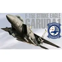 1/72 Scale Model Kit - Ace Combat / F-15 Strike Eagle