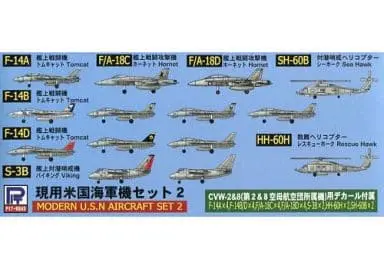 1/700 Scale Model Kit - SKY WAVE / F-14 & SH-60B Seahawk