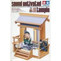 Wooden kits - sound activated temple