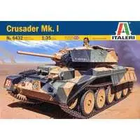 1/35 Scale Model Kit - Tank