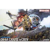 1/35 Scale Model Kit - Helicopter