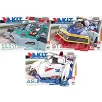 Plastic Model Kit - Future GPX Cyber Formula / Stampede RS & Asurada G.S.X
