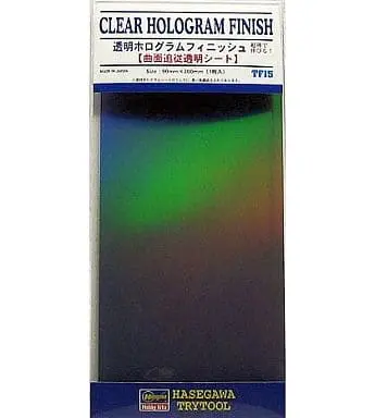 Decals - Clear Hologram Finish