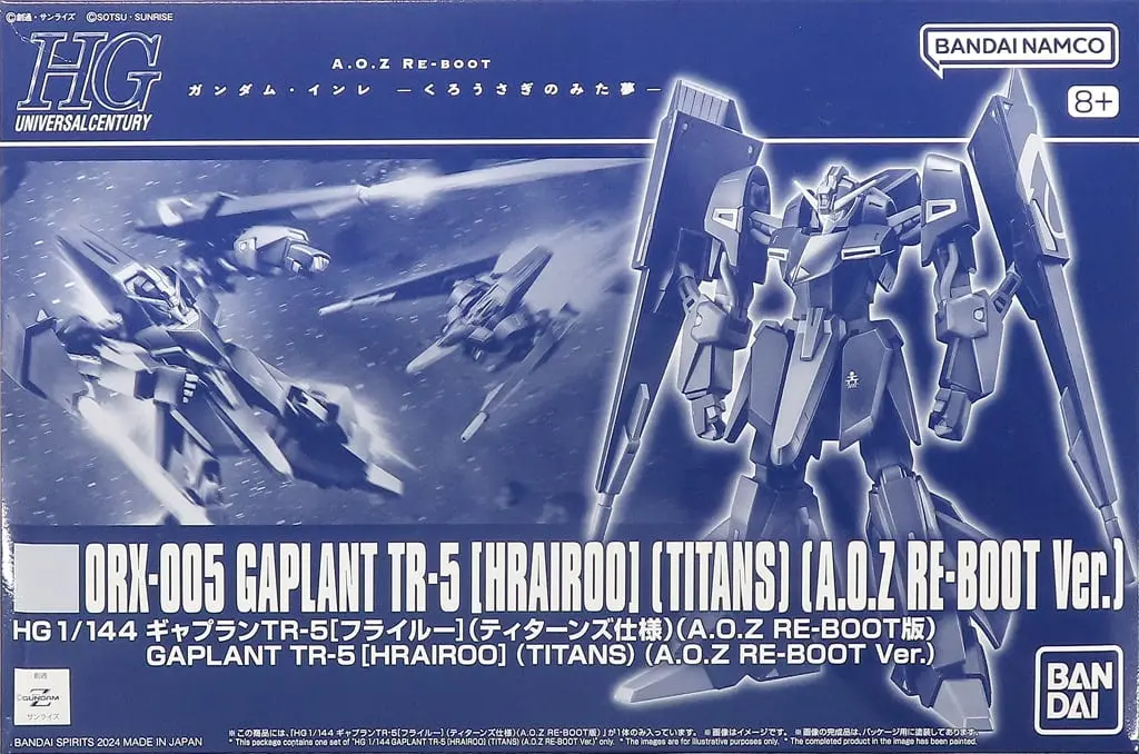 HGUC - ADVANCE OF Ζ THE FLAG OF TITANS