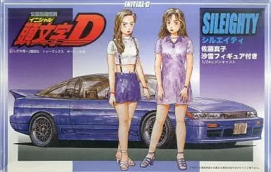 1/24 Scale Model Kit - Initial D / SILEIGHTY