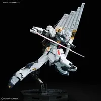 Gundam Models - Mobile Suit Gundam Char's Counterattack / RX-93 νGundam